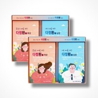 [1+1] 소중한 우리를 위해 다정환 건강환